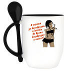 Кружка с ложкой