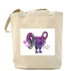  'Птица Сирин'