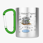 Кружка с карабином