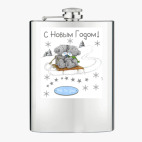 Фляжка стальная