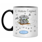 Кружка двухцветная