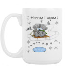 Кружка 420 мл