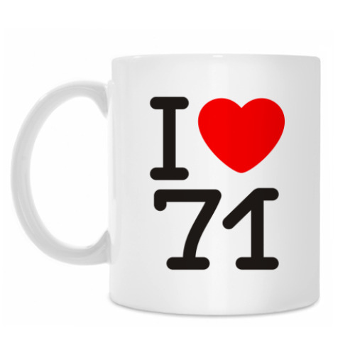 Кружка с принтом  I love 71