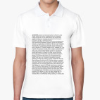 Мужская рубашка поло