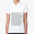 Женская рубашка поло