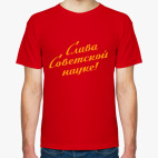 Мужская футболка