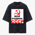 Футболка оверсайз вареная