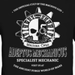 Адептус Механикус