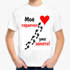 Детская футболка