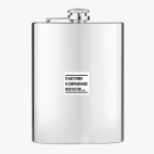Фляжка стальная