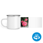 Кружка металлическая белая (круговая запечатка)