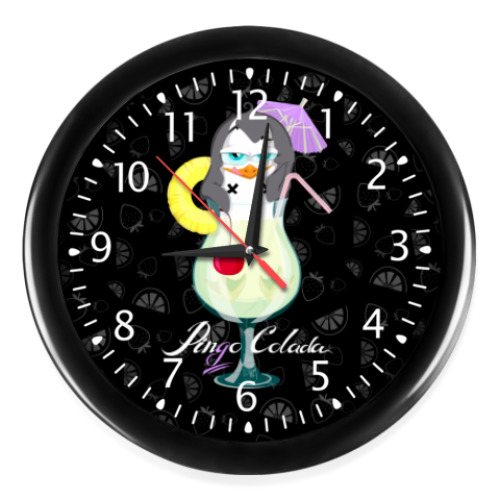 Настенные часы с принтом Коктейль ПинГо Колада