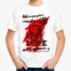 Детская футболка