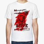 Мужская футболка