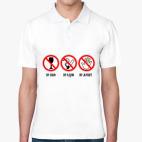 Поло мужcкая (печать) Не пью, не курю, не женат.