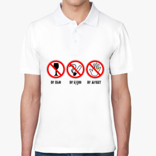 Рубашка поло с принтом Не пью, не курю, не женат.