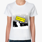 Женская футболка