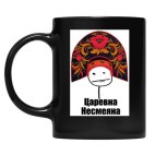 Кружка цветная UV-DTF