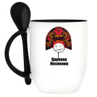 Кружка с ложкой