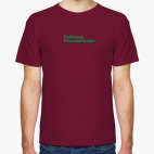 Fullstack Procrastinator