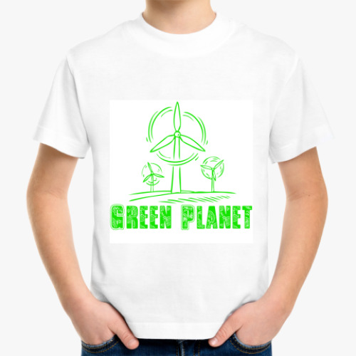 Детская футболка с принтом Green Planet