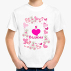 Детская футболка