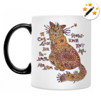 Кружка-хамелеон