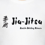 Jiu Jitsu BK
