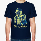 Братья Стругацкие