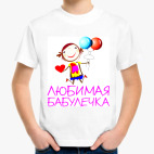 Детская футболка