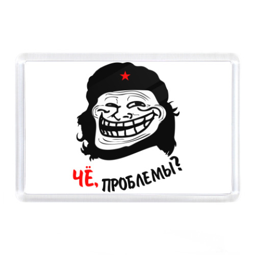 Магнит с принтом Чё, проблемы???