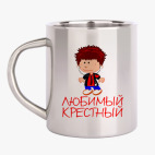 Кружка металлическая