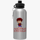 Спортивная бутылка