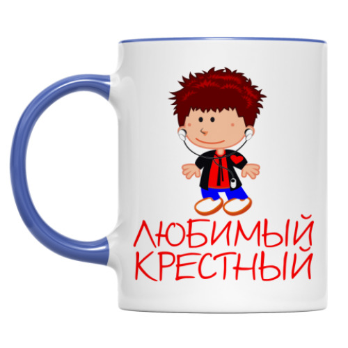Кружка с принтом 'Любимый крестный'