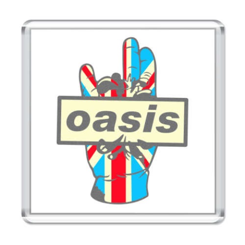 Магнит с принтом Oasis