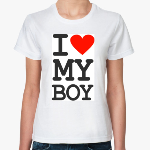 Классическая футболка с принтом I love my boy