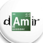 Дамир ('Во все тяжкие')