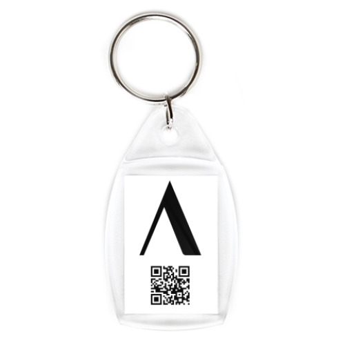 Брелок с принтом [[QR]]