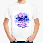 Детская футболка