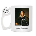 Кружка с футбольным мячиком