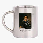 Кружка металлическая