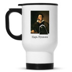 Кружка-термос