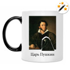 Кружка-хамелеон