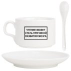 Кофейный набор