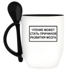 Кружка с ложкой