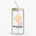 Банка с бамбуковой крышкой