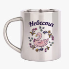 Кружка металлическая