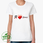 Женская футболка органик