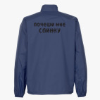Ветровка без капюшона