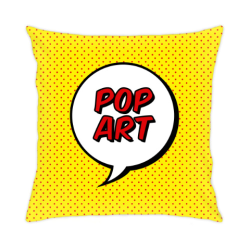 Подушка с принтом POP ART